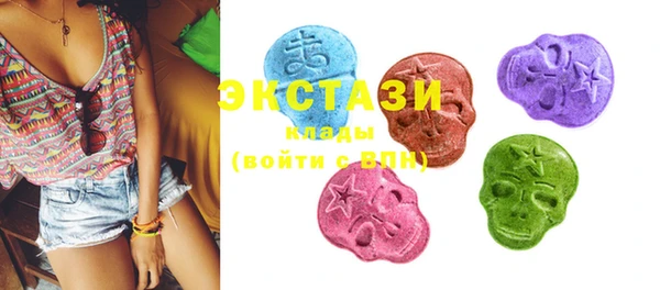 MDMA Premium VHQ Майский