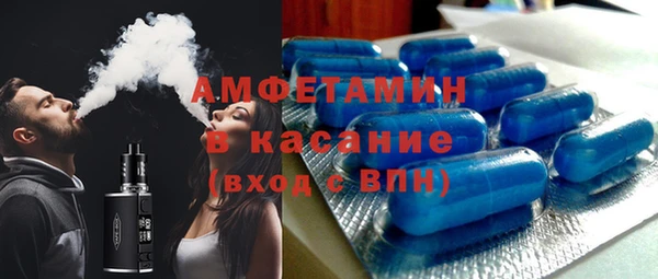 MDMA Premium VHQ Майский