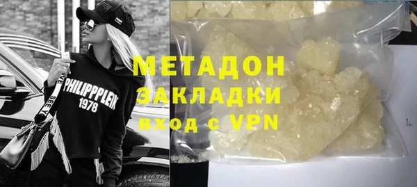 MDMA Premium VHQ Майский