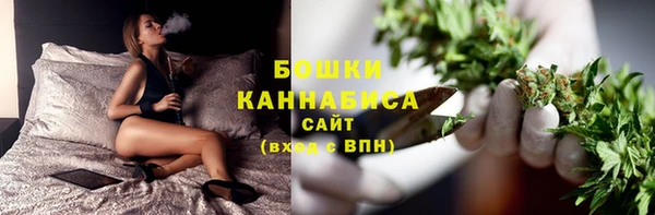 MDMA Premium VHQ Майский