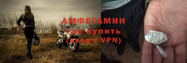 кокаин колумбия Лиски