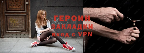 MDMA Premium VHQ Майский