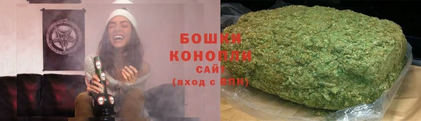MDMA Premium VHQ Майский
