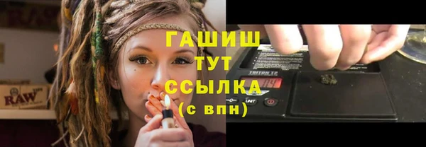 MDMA Premium VHQ Майский