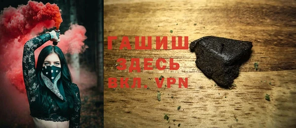 MDMA Premium VHQ Майский