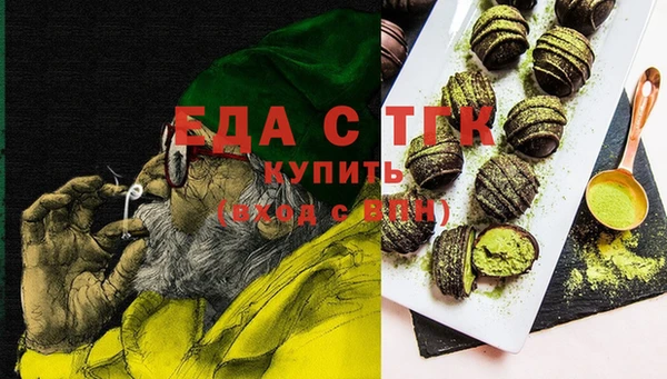 герыч Магадан