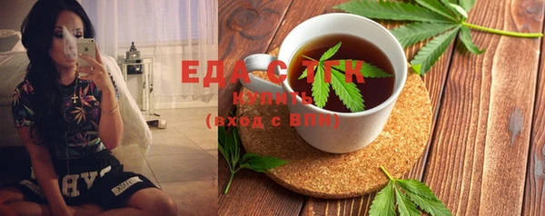 герыч Магадан