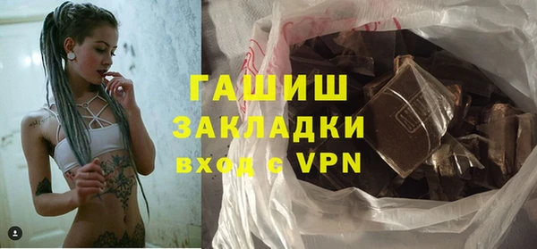 MDMA Premium VHQ Майский